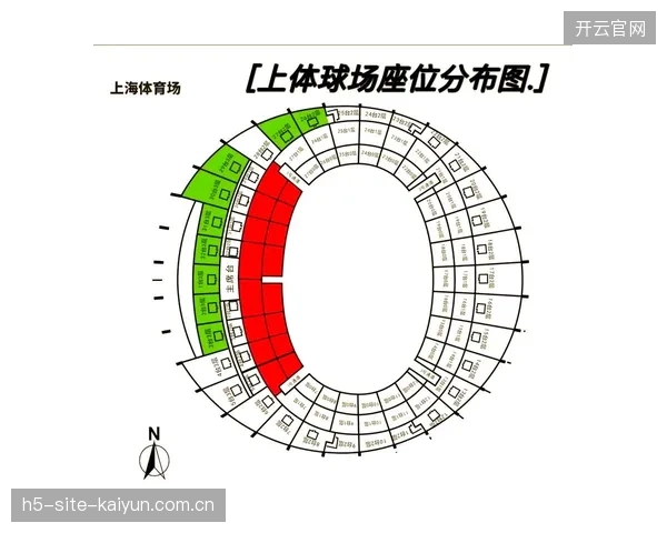 上海体育场引入华为智慧化解决方案，实现从基础设施到观赛体验的全面升级